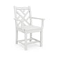 White POLYWOOD® Chippendale Outdoor Dining Arm Chair with armrests and a crossed backrest design, displayed on a plain white background.